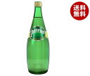 日仏貿易 ペリエ 750ml瓶×12本入| 送料無料 ミネラルウォーター 発泡水 炭酸水