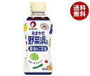 オタフク おまかせ野菜漬の素 醤油&ごま油 300ml×12本入| 送料無料 ゴマ油 油 調理油 ごま油 漬けるだけ 酢