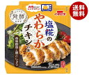 イチビキ 塩糀のやわらかチキンの素 香味野菜と黒こしょう 70g×15袋入×(2ケース)| 送料無料 調味料 料理の素