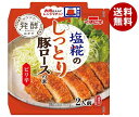 イチビキ 塩糀のしっとり豚ロースの素 ピリ辛 70g×15袋入×(2ケース)| 送料無料 調味料 料理の素