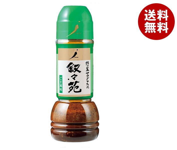 ジェーオージェー 叙々苑 野菜サラダのたれ(ごま風味) 300ml×6本入｜ 送料無料 叙々苑 サラダ たれ 調味料 ドレッシング 胡麻 ゴマのサムネイル