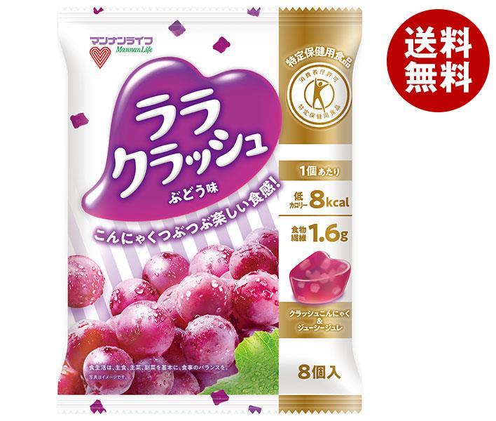 マンナンライフ 蒟蒻畑 ララクラッシュ ぶどう味【特定保健用食品 特保】 24g×8個×12袋入×(2ケース)｜ 送料無料 こんにゃくゼリー 菓子 葡萄 おなかの調子を整えるのサムネイル