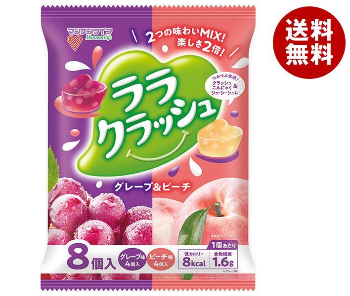 マンナンライフ ララクラッシュアソート グレープ＆ピーチ 24g×8個×12袋入｜ 送料無料 こんにゃくゼリー 菓子 葡萄 おなかの調子を整える