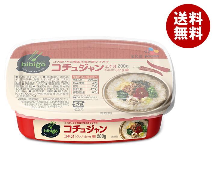 CJジャパン bibigo コチュジャン 200g×16個入｜ 送料無料 調味料 韓国 香辛料 韓国調味料