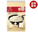 はくばく 白米好きのための もち麦 300g(50g×6袋)×6袋入×(2ケース)| 送料無料 一般食品 もち麦 袋 もちむぎ