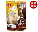 はくばく オーツ麦ごはん 300g×8袋入| 送料無料 オーツ麦 全粒 穀物 炊飯 食物繊維 鉄 ビタミン