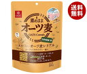 はくばく あまくない オーツ麦 シリアル 250g×6袋入×(2ケース)| 送料無料 一般食品 もち麦 袋 フレーク シリアル