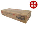 【冷凍商品】ニチレイ サックリのメンチカツ 2400g(30個)×1箱入| 送料無料 冷凍食品 送料無料 おかず メンチカツ