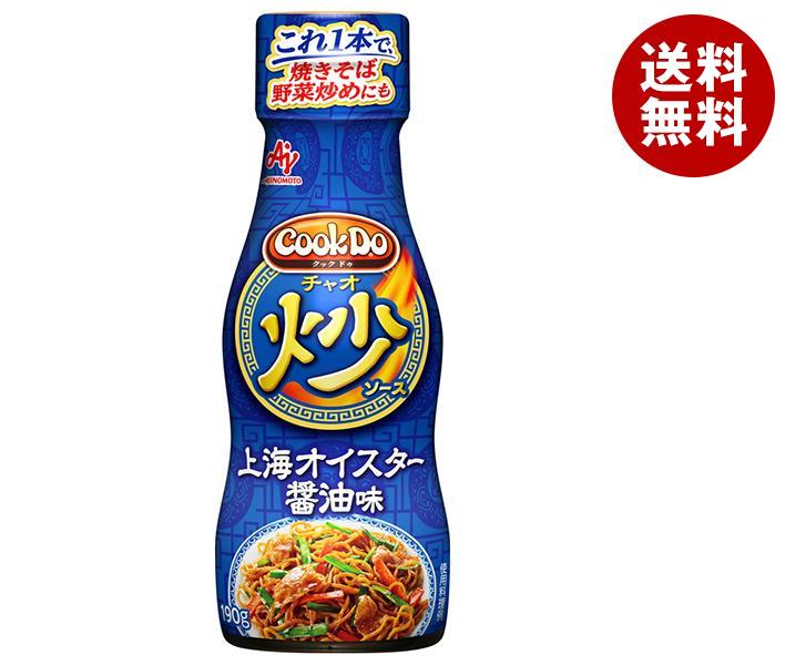 [ポイント5倍！6/27(金)1時59分まで全品対象エントリー&購入]味の素 CookDo(クックドゥ)炒ソース 上海オイスター 醤油味 190g×12個入×(2ケース)｜ 送料無料 中華調味料 オイスターソース