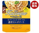 創味食品 ハコネーゼ 生クリームとゴーダチーズの濃厚カルボナーラ 115gパウチ×12袋入| 送料無料 一般食品 調味料 パスタソース