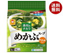 東洋水産 マルちゃん 素材のチカラ めかぶスープ (4.7g×5食)×6袋入| 送料無料 インスタント めかぶ フリーズドライ スープ