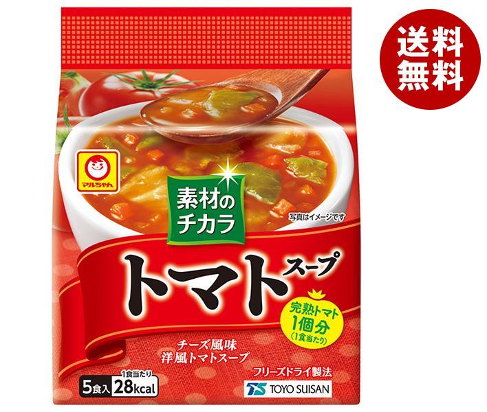 東洋水産 マルちゃん 素材のチカラ トマトスープ (8.1g×5食)×6袋入｜ 送料無料 インスタント トマト フ..