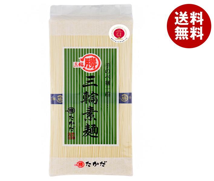 マル勝高田 三輪素麺 シマ 250g×20個入｜ 送料無料 そうめん 手延べ 手延べそうめん 素麺 乾麺