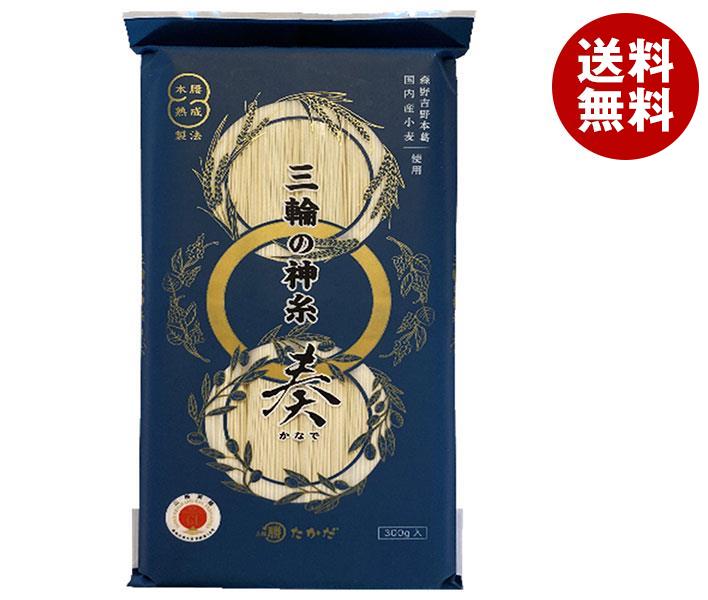 マル勝高田 三輪の神糸 奏 300g×20個入×(2ケース)｜ 送料無料 そうめん 手延べ 手延べそうめん 素麺 乾麺