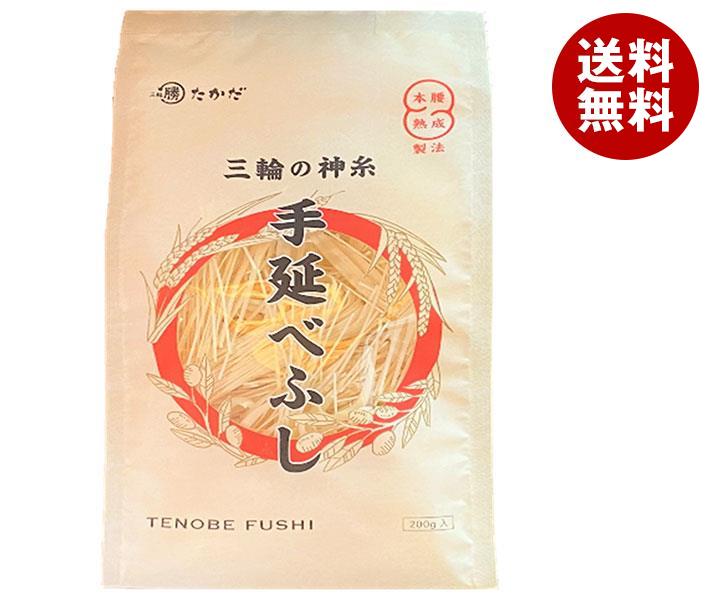 JANコード:4902916002146 原材料 小麦粉(国内製造)、食塩、食用植物油 栄養成分 (100gあたり)熱量332kcal、たんぱく質10.6g、脂質1.6g、炭水化物68.8mg、食塩相当量5.0g 内容 カテゴリ:一般食品、そうめん、袋、乾燥麺サイズ:170〜230(g,ml) 賞味期間 (メーカー製造日より)24ヶ月 名称 手延べ干しめん 保存方法 直射日光を酒湿度の低い所で常温で保存してください。 備考 販売者:株式会社マル勝田商店奈良県桜井市芝374-1 ※当店で取り扱いの商品は様々な用途でご利用いただけます。 御歳暮 御中元 お正月 御年賀 母の日 父の日 残暑御見舞 暑中御見舞 寒中御見舞 陣中御見舞 敬老の日 快気祝い 志 進物 内祝 %D御祝 結婚式 引き出物 出産御祝 新築御祝 開店御祝 贈答品 贈物 粗品 新年会 忘年会 二次会 展示会 文化祭 夏祭り 祭り 婦人会 %Dこども会 イベント 記念品 景品 御礼 御見舞 御供え クリスマス バレンタインデー ホワイトデー お花見 ひな祭り こどもの日 %Dギフト プレゼント 新生活 運動会 スポーツ マラソン 受験 パーティー バースデー