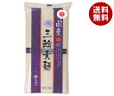 マル勝高田 国産 三輪素麺 250g×20個入×(2ケース)| 送料無料 そうめん 手延べ 手延べそうめん 素麺 乾麺