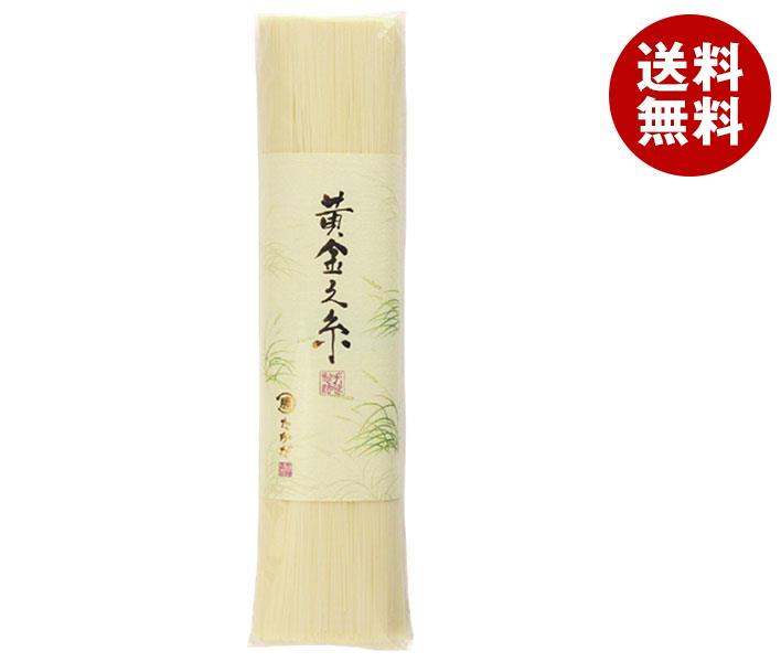 マル勝高田 黄金之糸 120g×20個入×(2ケース)｜ 送料無料 そうめん 手延べ 手延べそうめん 素麺 乾麺