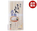 マル勝高田 風趣ざるうどん 200g×20個入｜ 送料無料 うどん 手延べ 饂飩 乾麺