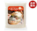 サラヤ へるしごはん 生米 3kg×3袋入｜ 送料無料 糖質 雑穀 麦 1