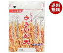 伍魚福 ピリ辛さきいか天 80g×5袋入| 送料無料 イカ天 イカ 菓子 珍味 おつまみ