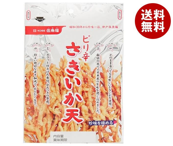 伍魚福 ピリ辛さきいか天 80g×5袋入×(2ケース)｜ 送料無料 イカ天 イカ 菓子 珍味 おつまみ