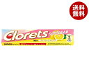 モンデリーズ・ジャパン クロレッツ シタクリア クリアシトラスミント(粒ガム) 14粒×20個入| 送料無料 お菓子 ガム シュガーレス キシリトール配合