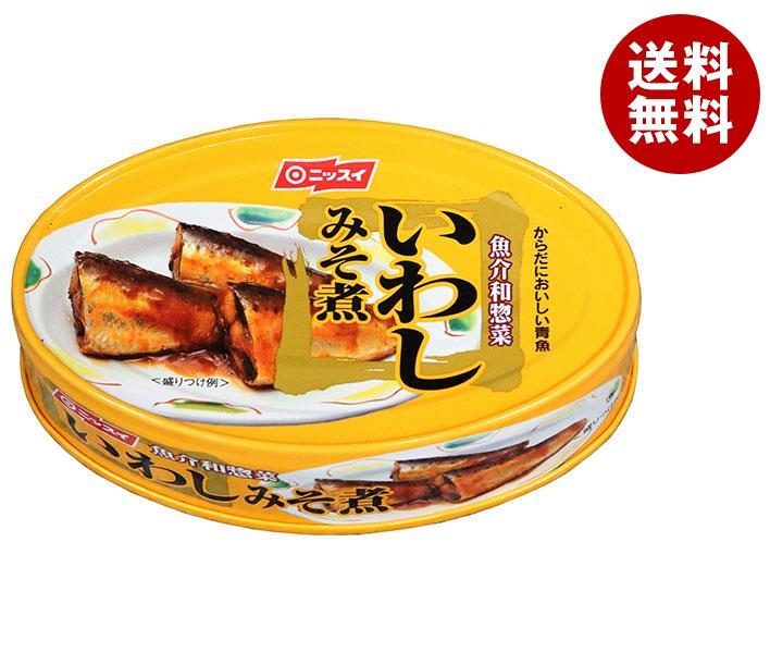 ニッスイ いわし味噌煮 100g缶×24個入｜ 送料無料 一般食品 かんづめ 缶詰 イワシ 鰯