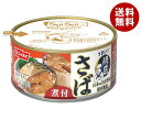 ニッスイ SuiSuiオープン うまい！鯖匠 さば煮付 180g缶×24個入×(2ケース)｜ 送料無料 一般食品 かんづめ 缶詰 サバ 鯖