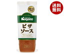 ナガノトマト ピザソース 290g×15本入×(2ケース)| 送料無料 トマト ソース ピザ 調味料 野菜 トマトソース
