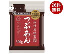 JANコード:4901006370295 原材料 砂糖（国内製造）、小豆、食塩 栄養成分 (100gあたり)エネルギー249kcal、たんぱく質4.3g、脂質0.5g、炭水化物56.9g、食塩相当量0.2g 内容 カテゴリ:一般食品、小豆サイズ:235〜365(g,ml) 賞味期間 (メーカー製造日より)12ヶ月 名称 つぶあん 保存方法 直射日光、高温多湿を避けてください。 備考 販売者:井村屋株式会社津市高茶屋7丁目1番1号 ※当店で取り扱いの商品は様々な用途でご利用いただけます。 御歳暮 御中元 お正月 御年賀 母の日 父の日 残暑御見舞 暑中御見舞 寒中御見舞 陣中御見舞 敬老の日 快気祝い 志 進物 内祝 %D御祝 結婚式 引き出物 出産御祝 新築御祝 開店御祝 贈答品 贈物 粗品 新年会 忘年会 二次会 展示会 文化祭 夏祭り 祭り 婦人会 %Dこども会 イベント 記念品 景品 御礼 御見舞 御供え クリスマス バレンタインデー ホワイトデー お花見 ひな祭り こどもの日 %Dギフト プレゼント 新生活 運動会 スポーツ マラソン 受験 パーティー バースデー