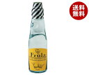 友桝飲料 フルーラ マンゴー 200ml瓶×30本入×(2ケース)| 送料無料 炭酸 サイダー 瓶 ソーダ 炭酸飲料 ラムネ