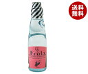 友桝飲料 フルーラ ライチ 200ml瓶×30本入×(2ケース)| 送料無料 炭酸 サイダー 瓶 ソーダ 炭酸飲料 ラムネ