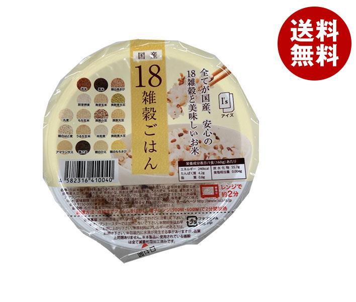 アイズ 国産18雑穀ごはん 160g×36個入×(2ケース)｜ 送料無料