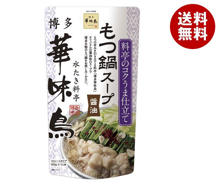 トリゼンフーズ 博多華味鳥 もつ鍋スープ(醤油) 600g×12袋入｜ 送料無料 もつ鍋 鍋 スープ だし 調味料 ストレートタイプ