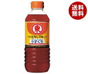 ヒガシマル醤油 うすくちしょうゆ 500mlペットボトル×12本入×(2ケース)| 送料無料 一般食品 調味料 醤油 薄口 淡口