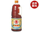 ヒガシマル醤油 徳用うすくちしょうゆ ハンディ 1.8L×6本入×(2ケース)| 送料無料 一般食品 調味料 醤油 薄口 淡口 業務用