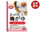 亀田製菓 ふっくら梅がゆ 150gパウチ×36袋入｜ 送料無料 レトルト食品 おかゆ うめ ご飯