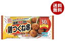 【冷凍商品】ケイエス冷凍食品 国産鶏 鶏つくね串(照焼) 6本×12袋入｜ 送料無料 冷凍食品 送料無料 つくね ミートボール