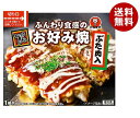 かねます お好み焼 ぶた肉入 1食×30袋入 冷凍商品| 送料無料 冷凍食品 おかず お好み焼き