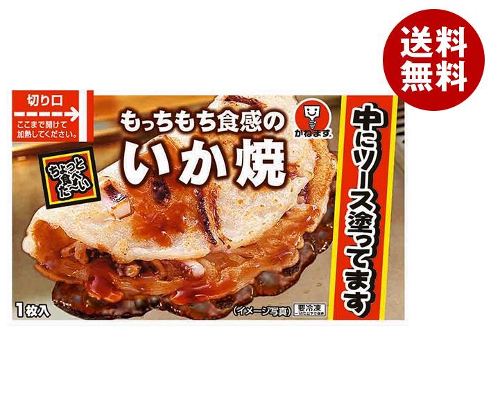 【冷凍商品】かねます いか焼 1食×30袋入｜ 送料無料 冷凍食品 送料無料 おかず いか焼きのサムネイル