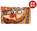 かねます いか焼 1食×30袋入 冷凍商品| 送料無料 冷凍食品 おかず いか焼き
