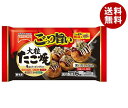 【冷凍商品】テーブルマーク ごっつ旨い 大粒たこ焼 6個×12袋入｜ 送料無料 冷凍食品 送料無料 たこやき たこ焼き