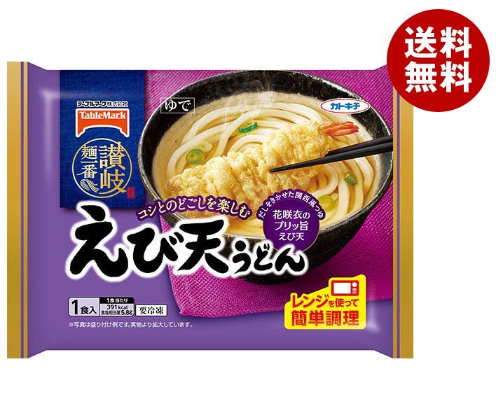 テーブルマーク 讃岐麺一番 えび天うどん 1食×12袋入 冷凍商品｜ 送料無料 冷凍食品 うどん 海老 天ぷらうどん