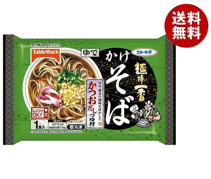 【冷凍商品】テーブルマーク 麺棒一番 かけそば 1食入×20袋入｜ 送料無料 冷凍食品 そば かけそば かつおだし