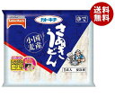 テーブルマーク 国産小麦 さぬきうどん 5食入×8袋入 冷凍商品| 送料無料 冷凍食品 讃岐うどん うどん さぬき 国産