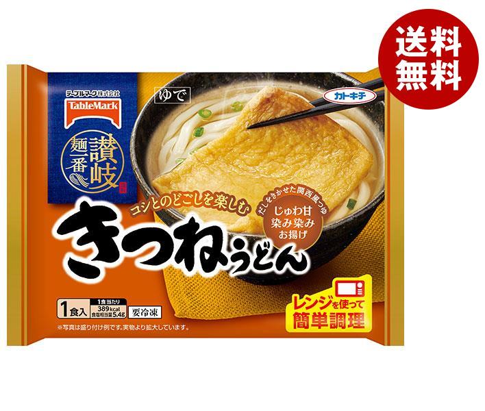 【冷凍商品】テーブルマーク 讃岐麺一番 きつねうどん 1食×12袋入｜ 送料無料 冷凍食品 送料無料 うど..