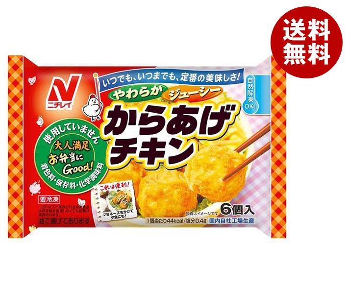 【冷凍商品】ニチレイ からあげチキン 6個×12袋入｜ 送料無料 冷凍食品 送料無料 おかず 唐揚げ からあげのサムネイル