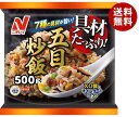 【冷凍商品】ニチレイ 具材たっぷり五目炒飯 500g×12袋入｜ 送料無料 冷凍食品 送料無料 チャーハン