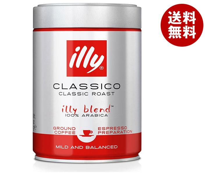 キーコーヒー イリーブレンドエスプレッソ粉 ミディアムロースト(クラシコ) 250g×12個入｜ 送料無料 レギュラーコーヒー 珈琲 コーヒー