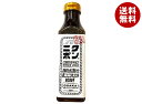 西友フーズ ニクポン 330ml×12本入×(2ケース)| 送料無料 一般食品 調味料 ポン酢 ぽん酢